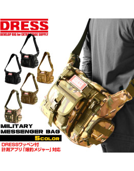 DRESS MILITARY MESSENGER BAG